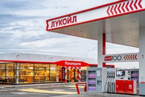 Қазақстан «ЛУКОЙЛ»-мен бірлескен жобаны тоқтатты