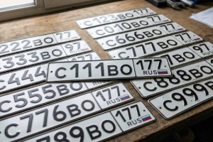 Ресейде «СВО» сериялы автокөлік нөмірлеріне сұраныс күрт артты