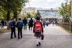 Елімізде 1-сыныпқа құжат қабылдау мерзімі өзгерді