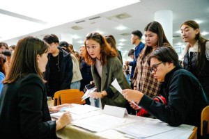 Астанада жұмыс табу жеңілдейді