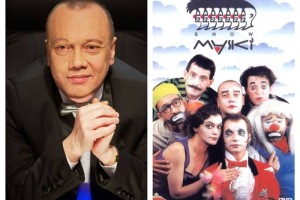 «Маски-шоу» жұлдызы Владимир Комаров қайтыс болды