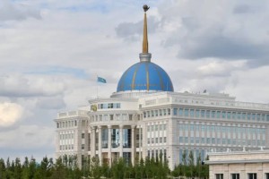 Мейіржан Байғонысов Президент Әкімшілігінде қызметке тағайындалды