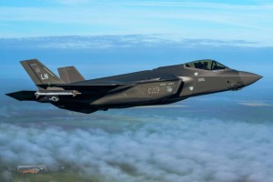 Иран АҚШ-тың әлеуетті F-35 жойғышын атып түсіргенін мәлімдеді – БАҚ
