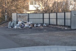 Қоқыстан табылған қалдықтар өскемендіктерді алаңдатып қойды