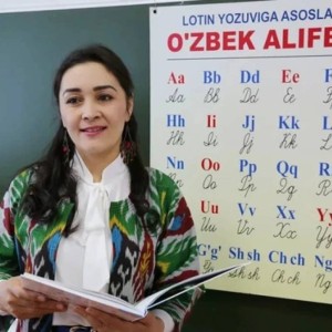 33 жылдан кейін: Өзбекстан әліппесін жаңғыртпақ