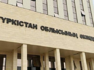 Түркістан облысының әкімдігі 30 секунд үшін 63,4 млн теңге төлеген.