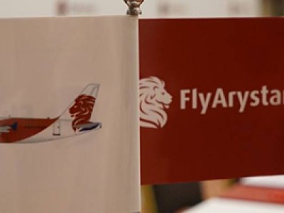 FlyArystan-мен қашан ұшуға болатыны белгілі болды.