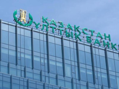 Ұлттық банк валюталық интервенция жүргізуді жалғастырады.