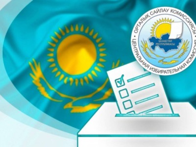 Бірмандатты округтерден сайланған 29 адамның 23-і «Аманат» партиясының мүшелері.