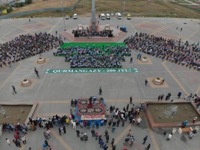 Оралда Құрманғазының күйін бір сәтте 1700 адам орындады (видео).