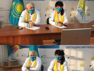 Біздің күш-қуатымыз — бірлікте.