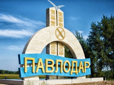 Петиция: Павлодар мен Петропавел атауын өзгертейік.