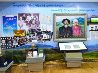 Қырымбек Көшербаев: Д.Вашингтон, К.Ататүрік, М.Ганди секілді тұлғалардың қатарында Тұңғыш Президентіміз Нұрсұлтан Назарбаевтың есімі жұлдыздай жарқырап тұруы бізге мақтаныш сезімін ұялатады.