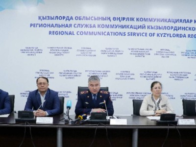 Қызылорда қауіпті аймақ па?.