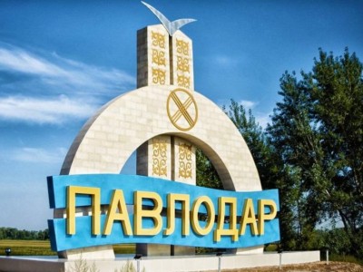 Павлодар атауын Сарыарқа деп өзгертейік — ынталы топ.