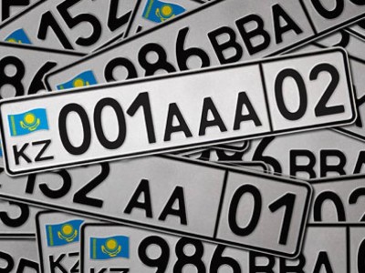 Павлодарлықтар көліктеріне бір жылда 119 млн теңге VIP-номер сатып алған.