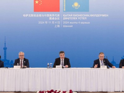 Олжас Бектенов Шанхайда қытайдың жетекші компанияларымен құны $2,5 млрд болатын келісімге қол қойды.