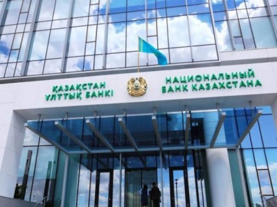 Ұлттық банк базалық ставканы 14,25% дейін төмендетті.