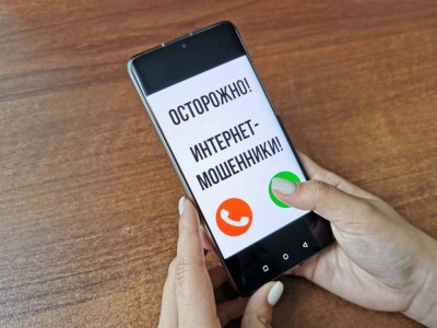 Өтіріктің ішіндегі өтірік: алаяқтарды жазалаймын деп тағы да алданып қалмаңыз.