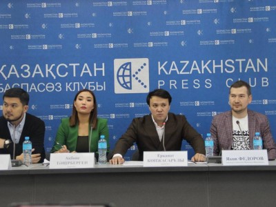 Қазақстанда «ЖАСТАР ҮНІ» жас кандидаттарды қолдау блогы құрылды.