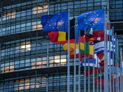 СІМ Еуропарламент қаулысына жауап берді.