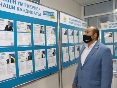 Праймеризде топ бастап тұрған азаматтар несімен танымал?.