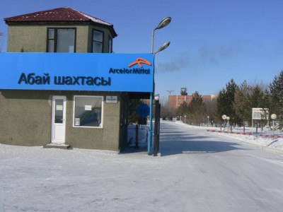 Қарағандыдағы Абай шахтасында жарылыс болды.