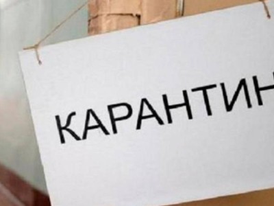 Демалыс күндері қай жерлер жұмыс істемейді?.