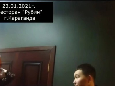 Қарағандыда пандения кезінде судьяның тойына прокурорлар барған.