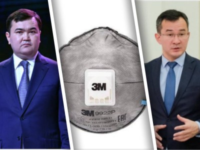 Қарағанды облысы бір масканы 68 мың теңгеге сатып алған.