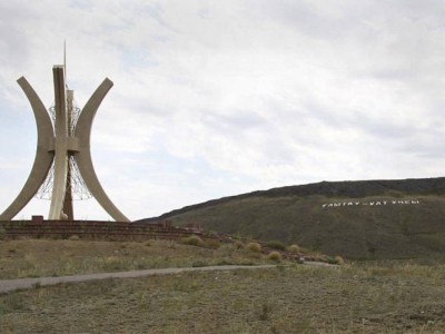 «Рухани жаңғыру» — Ұлытаудан басталады.