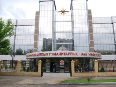 Заң университетіне Әлихан Бөкейхан есімі беріле ме??.