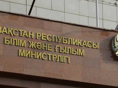 «Білім және ғылым министрлігін екіге бөлу керек».