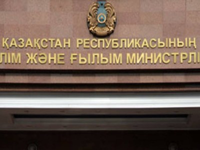 Жоғарғы оқу орындары оқытушыларының жалақысы 50% дейін өседі.