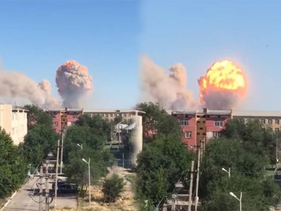 Арыс қаласында күшті жарылыс болды.