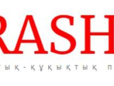 Вакцина салдырған Сапарбаевты Назарбаев қабылдады.