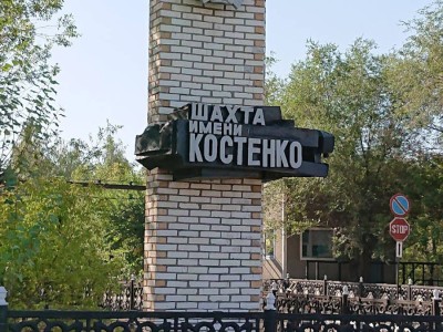 Қарағанды: 16 кенші қаза болып, 31 кенші іздестіріліп жатыр.
