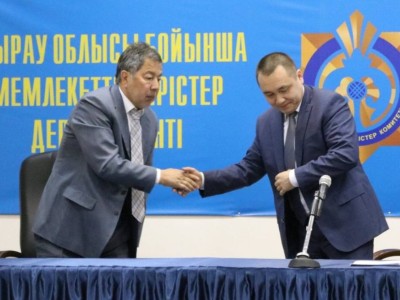 Иманғали Тасмағамбетовтың інісі жаңа қызметке тағайындалды.