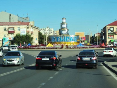 Атырау: Қаныш Сәтпаев көшесі Нұрсұлтан Назарбаев көшесі болып өзгереді.