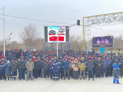 Маңғыстаудағы митинг: Оян, қазақ, саяси реформа, парламенттік республика!.