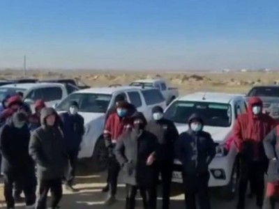 Жаңаөзенде мұнайшылар наразылыққа шықты.