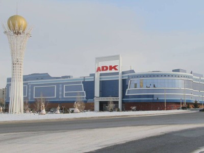 Даниал Ахметов «ADK» сауда үйінің өзінікі емес екенін айтты.