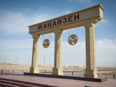 Билік Жаңаөзеннен неге қорқады?.