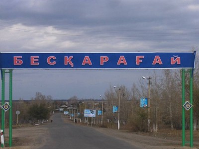 Қытай компаниясына жалға берілген жерге қытайлық агрономдар химиялық қоспа сепкен.