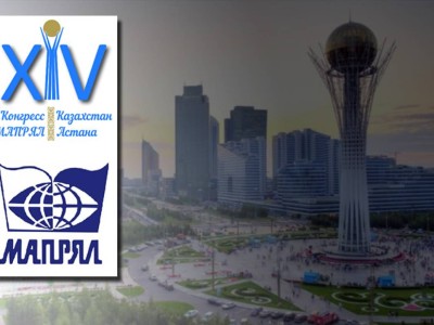 Нұр-Сұлтанда «көп тілді әлемдегі орыс сөзі» конргесі өтіп жатыр.