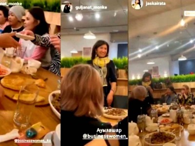 Ақтөбелік депутаттармен ауызашарда болған беделді ханымдар да айыппұл төлейді.