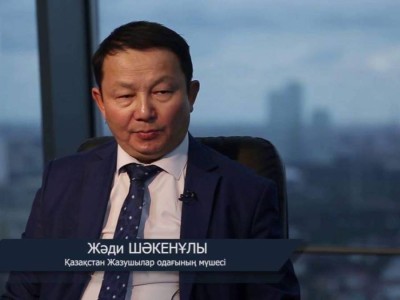 «Аз ұлттар ешқашан Қытай елінің жауы болған емес».