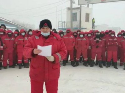 Наразылыққа шыққан ақтөбелік мұнайшылар президентке үндеу жолдады.