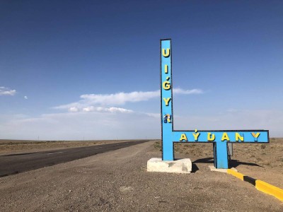 Ұйғыр ауданының атын өзгертуге петиция жарияланып, депутат ұсыныс айтты.