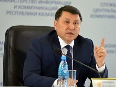 Алматыда шектеу шаралары күшейеді.